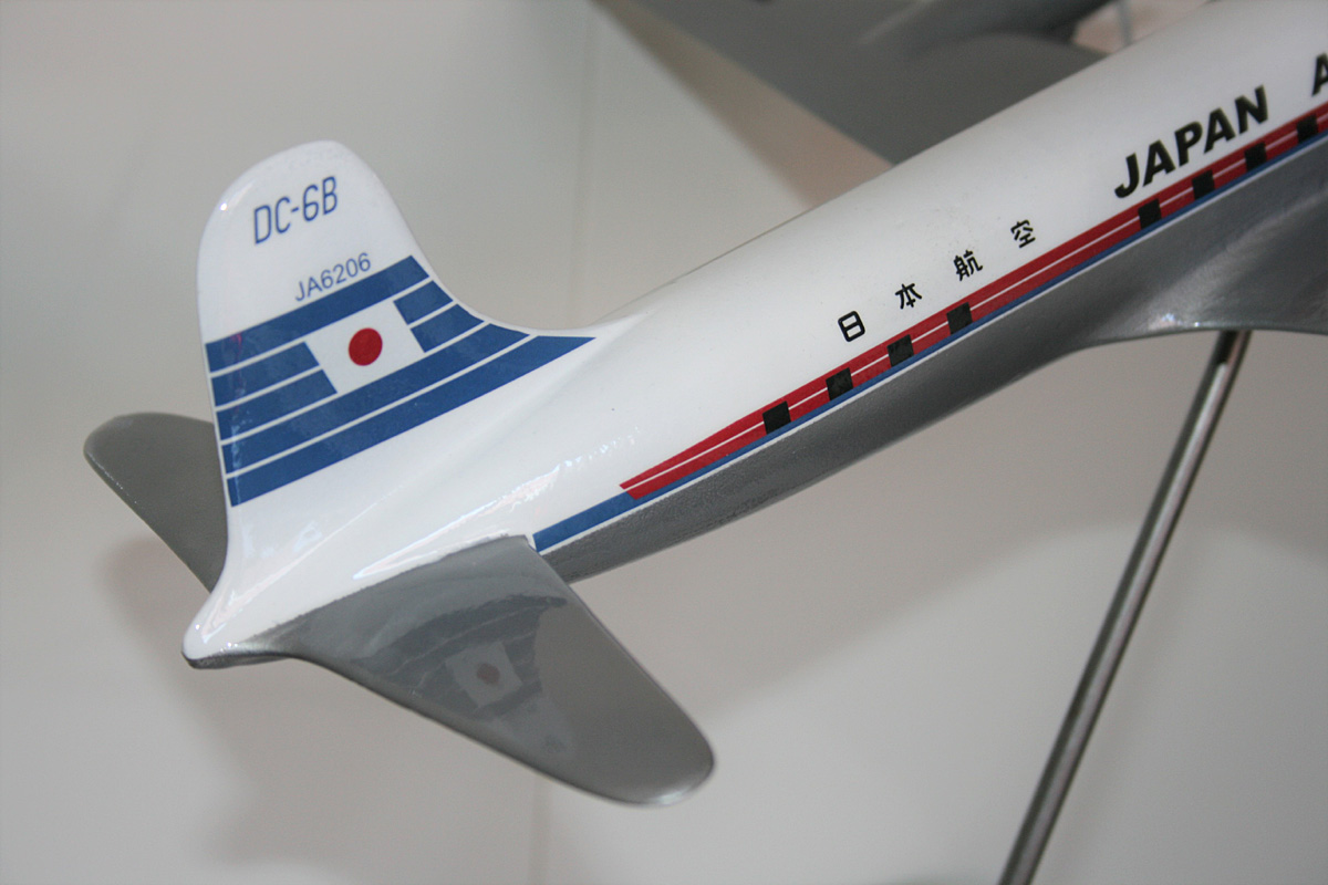 Raise Up 1/100 Japan Air Lines Douglas DC-6B restored model