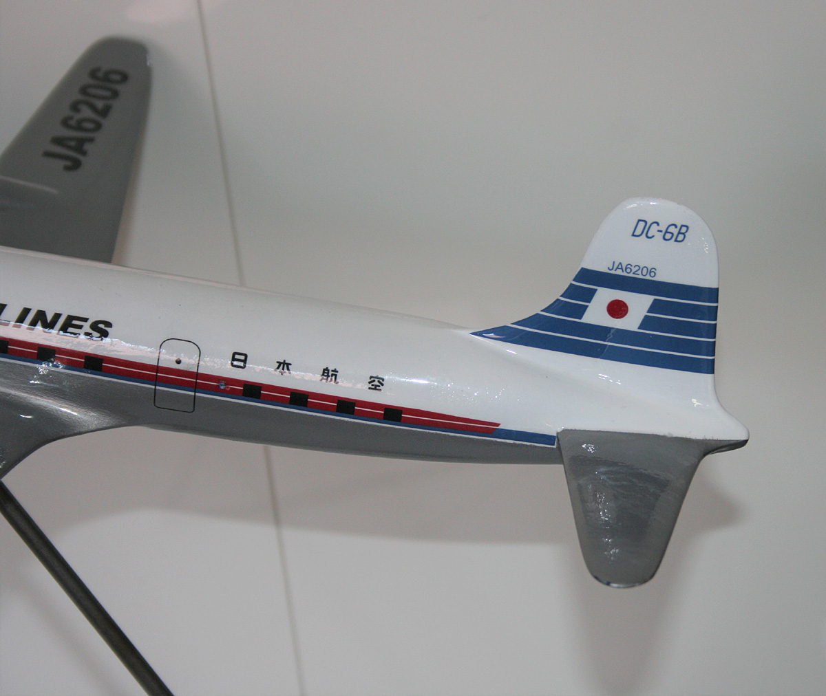 Raise Up 1/100 Japan Air Lines Douglas DC-6B restored model